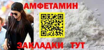 дистиллят марихуана Комсомольск-на-Амуре