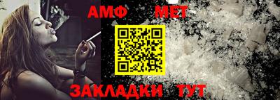 бутик Коммунар