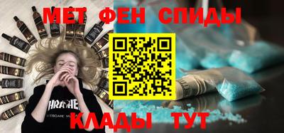 бутик Коммунар
