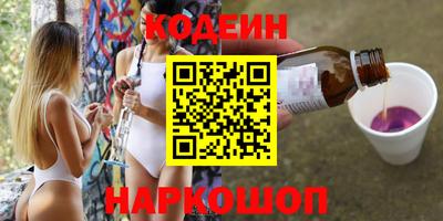 дистиллят марихуана Комсомольск-на-Амуре