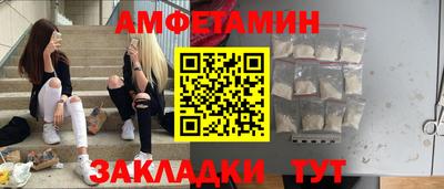 бутик Коммунар