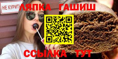 твердый Конаково