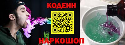 бутик Коммунар