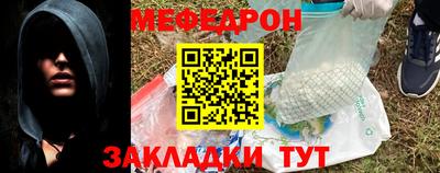 дистиллят марихуана Комсомольск-на-Амуре