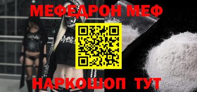 твердый Конаково