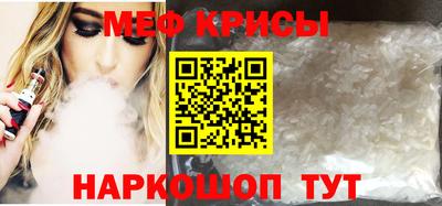 бутик Коммунар