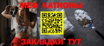 бутик Коммунар