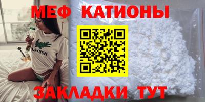 бутик Коммунар