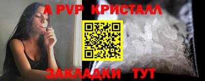 бутик Коммунар