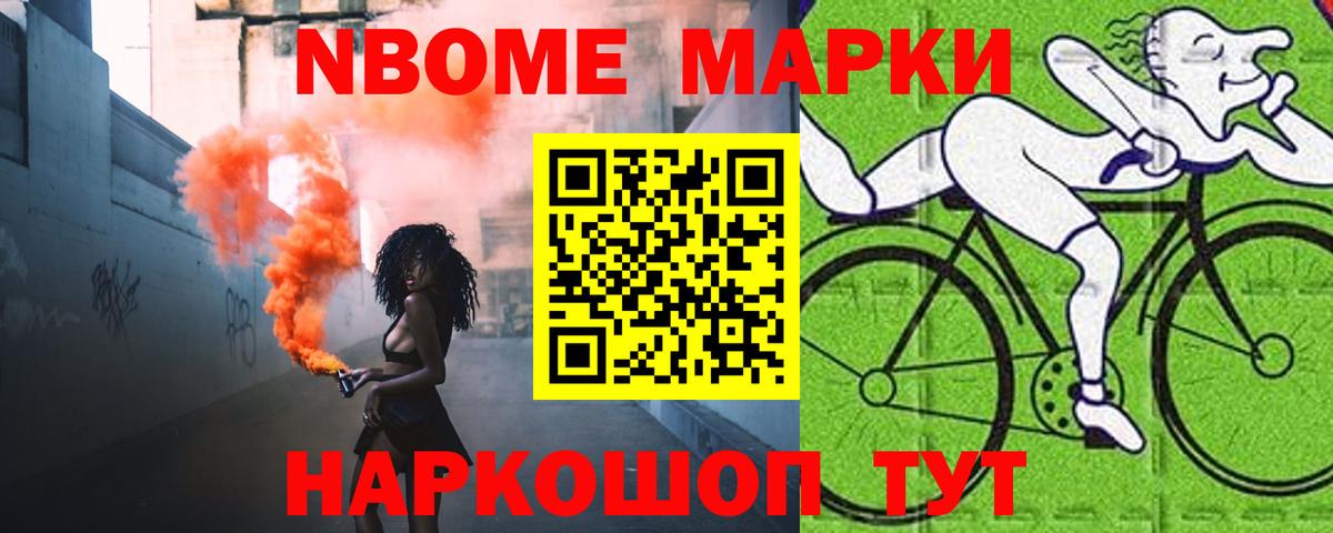 Лсд 25 экстази ecstasy  МЕГА ТОР  Снежинск  Вход с VPN 