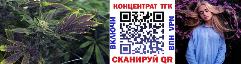 Дистиллят ТГК THC oil  Снежинск 