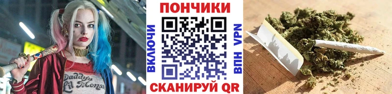 Канабис LSD WEED  Снежинск 